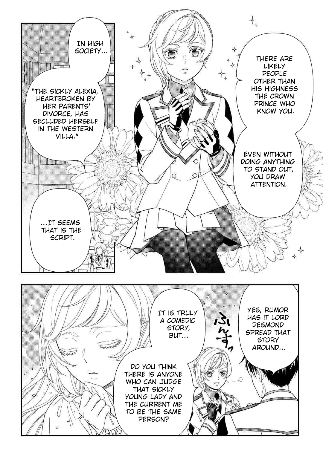 The Exiled Strongest Young Lady Lives Her New Life Freely. Chapter 4 Page 6